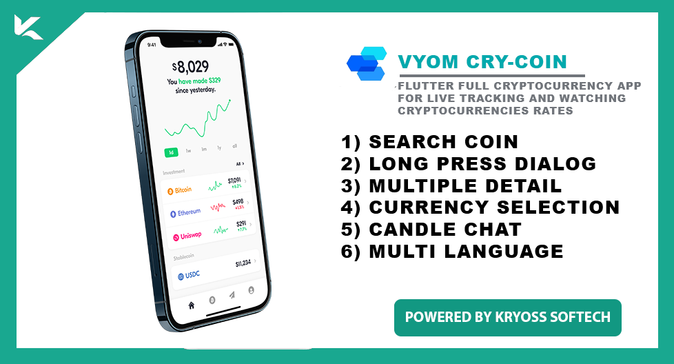 vyom cry coin